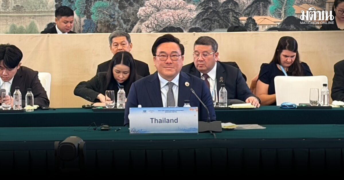 Tailandia propone una estrategia de tres pilares en el foro de APEC