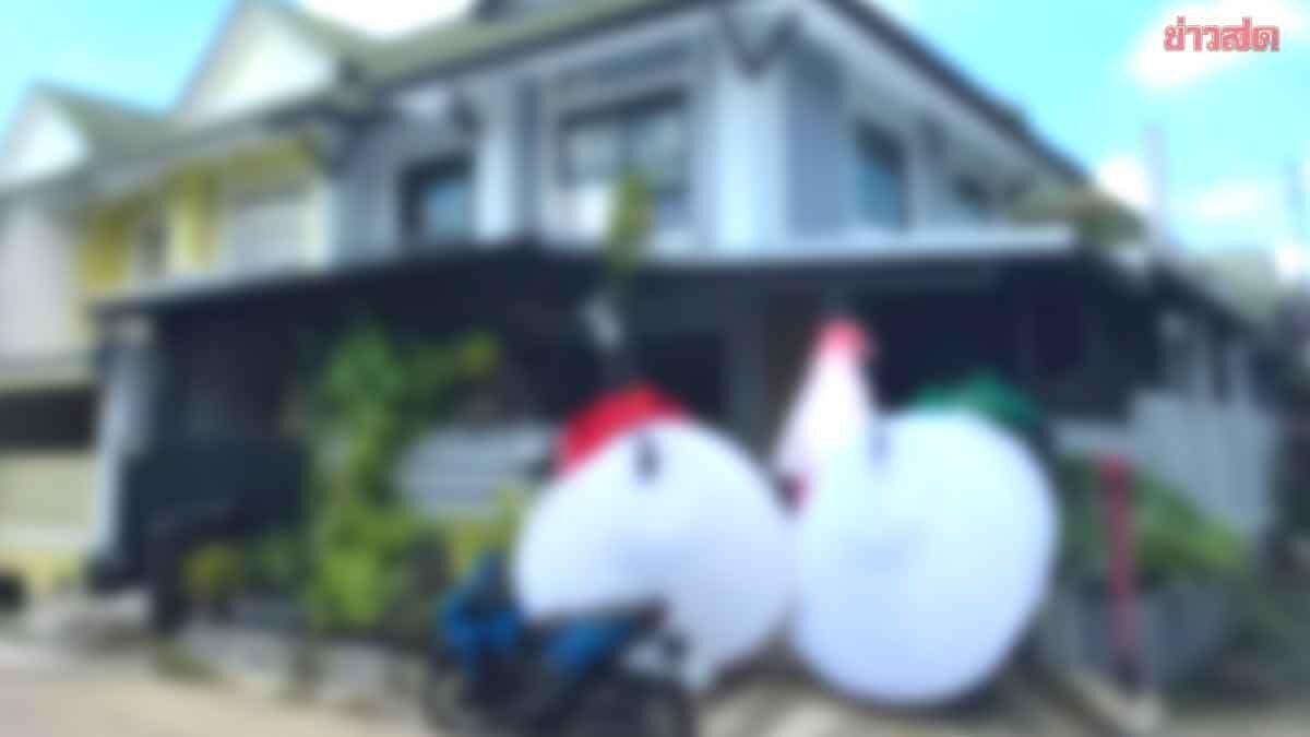 Neighborly Dispute Over Incense Smoke Resolved in Khlong Sam
