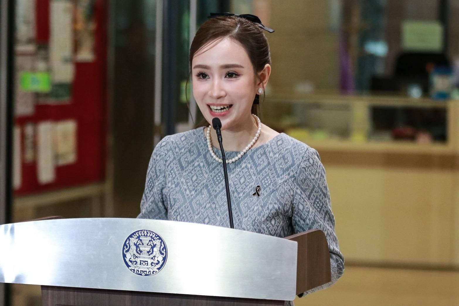 Thailändische Regierung bestätigt Wahl zum Sozialversicherungsausschuss für den 27. September
