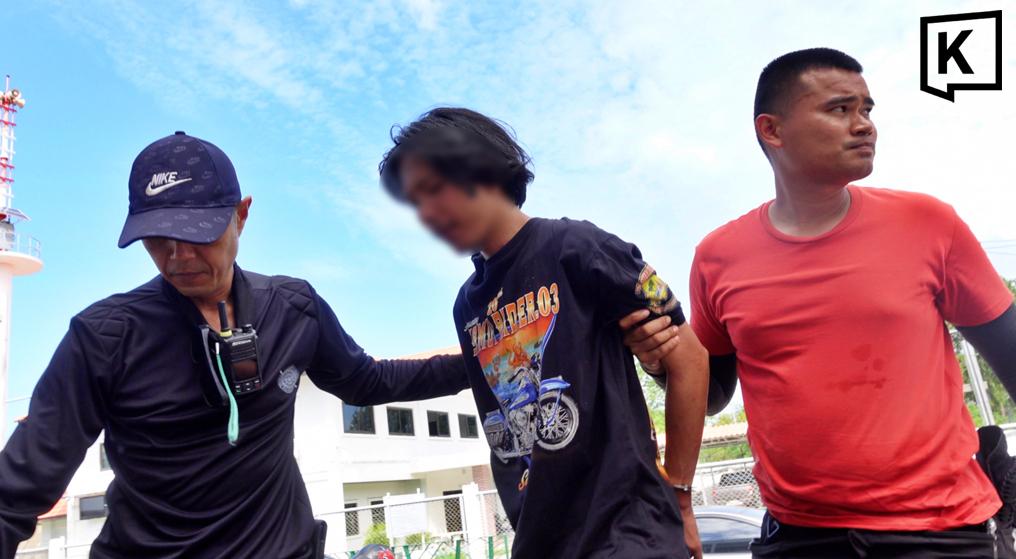 Fugitivo do tribunal de Koh Samui capturado após seis dias de busca