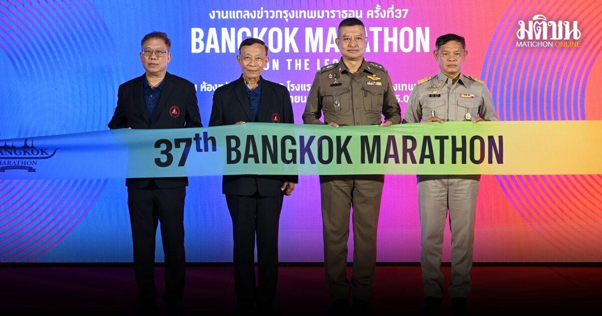 37. Bangkok-Marathon startet mit Fokus auf globale Gesundheit