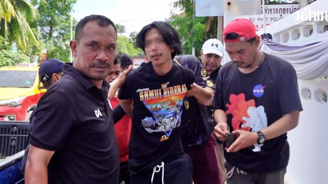 Flüchtiger aus dem Gericht von Samui nach sechstägiger Fahndung gefasst