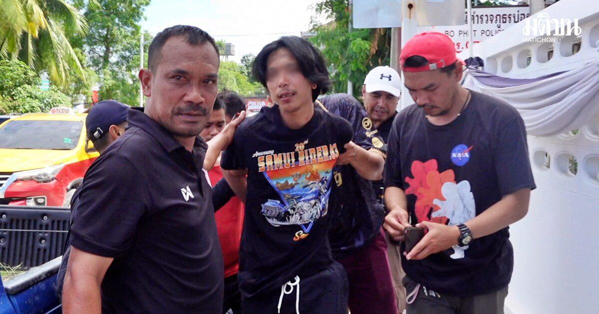 Flüchtiger aus dem Gericht von Samui nach sechstägiger Fahndung gefasst