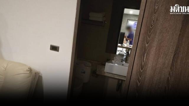 19-jähriger Student um 2,4 Millionen Baht durch Callcenter-Betrug gebracht
