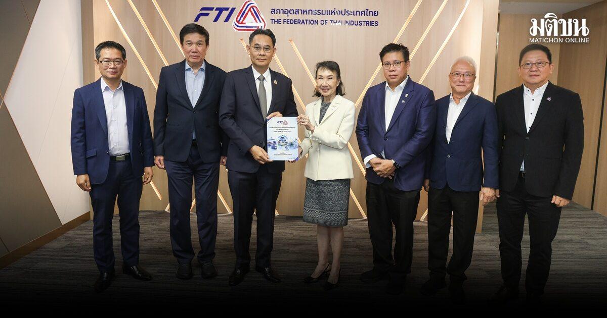 Finanzministerium und Gemeinsamer Ausschuss starten Initiative 'Reinvent Thailand'
