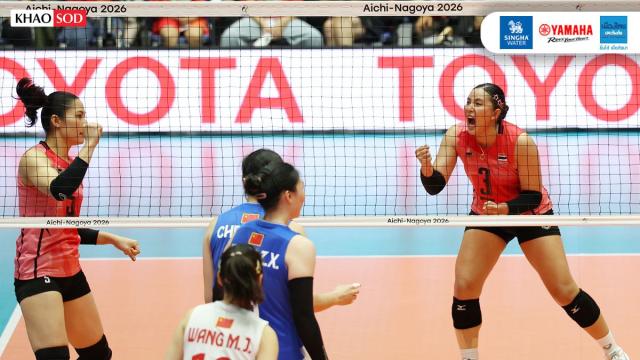 Thailands Volleyball-Damen kämpfen um Bronze bei den Asienspielen 2026
