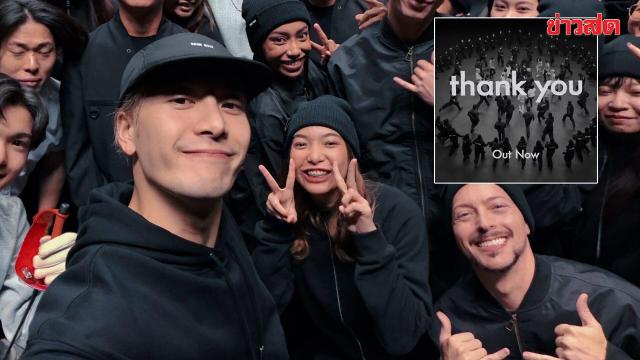 Jackson Wang Releases New Single 'Thank You' and Joins Roc Nation