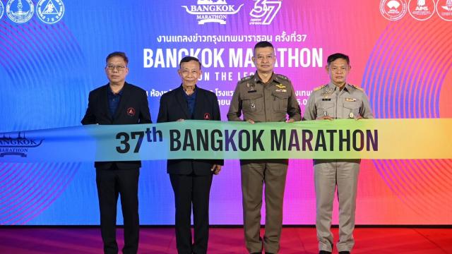 37. Bangkok-Marathon wird zum globalen Lauf-Festival umgestaltet