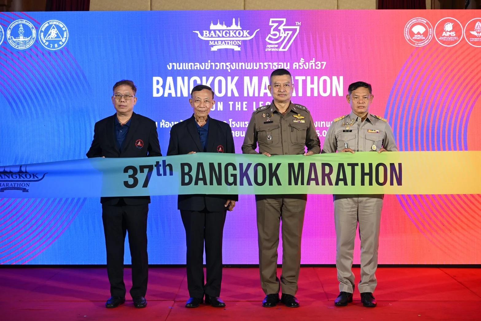 37. Bangkok-Marathon wird zum globalen Lauf-Festival umgestaltet