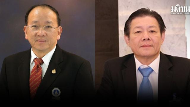 Five Candidates Apply for Election Commission Vacancy