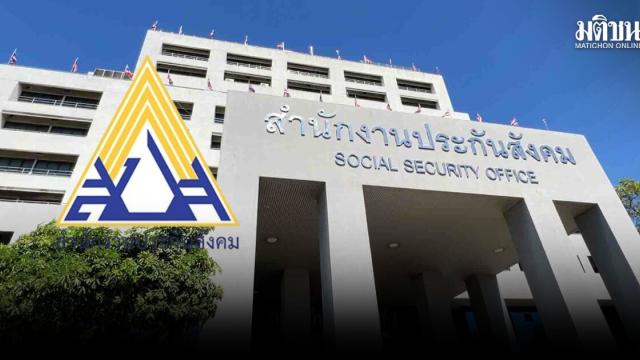 Social Security Office Urges Participation in Upcoming Board Elections