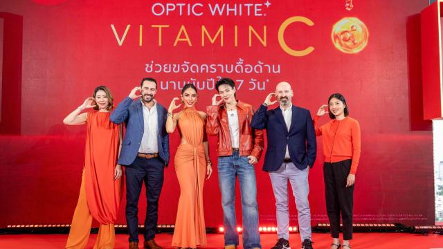 Colgate Thailand Launches 'Optic White™ Vitamin C' with BTS's j-hope