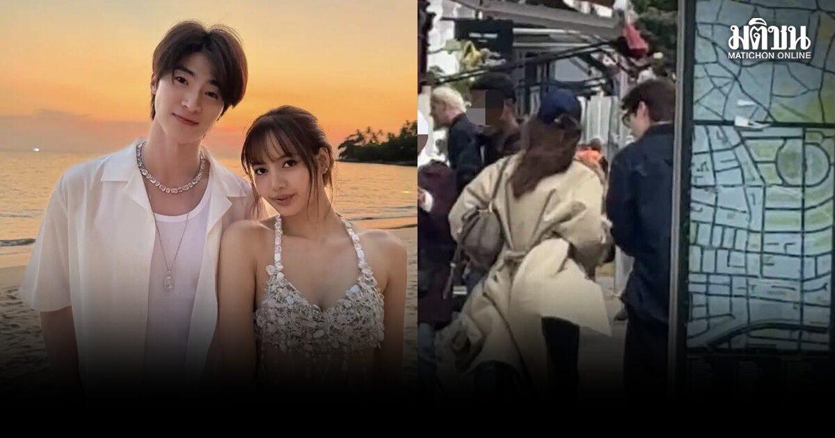 Lisa and Blue Spotted Together in London