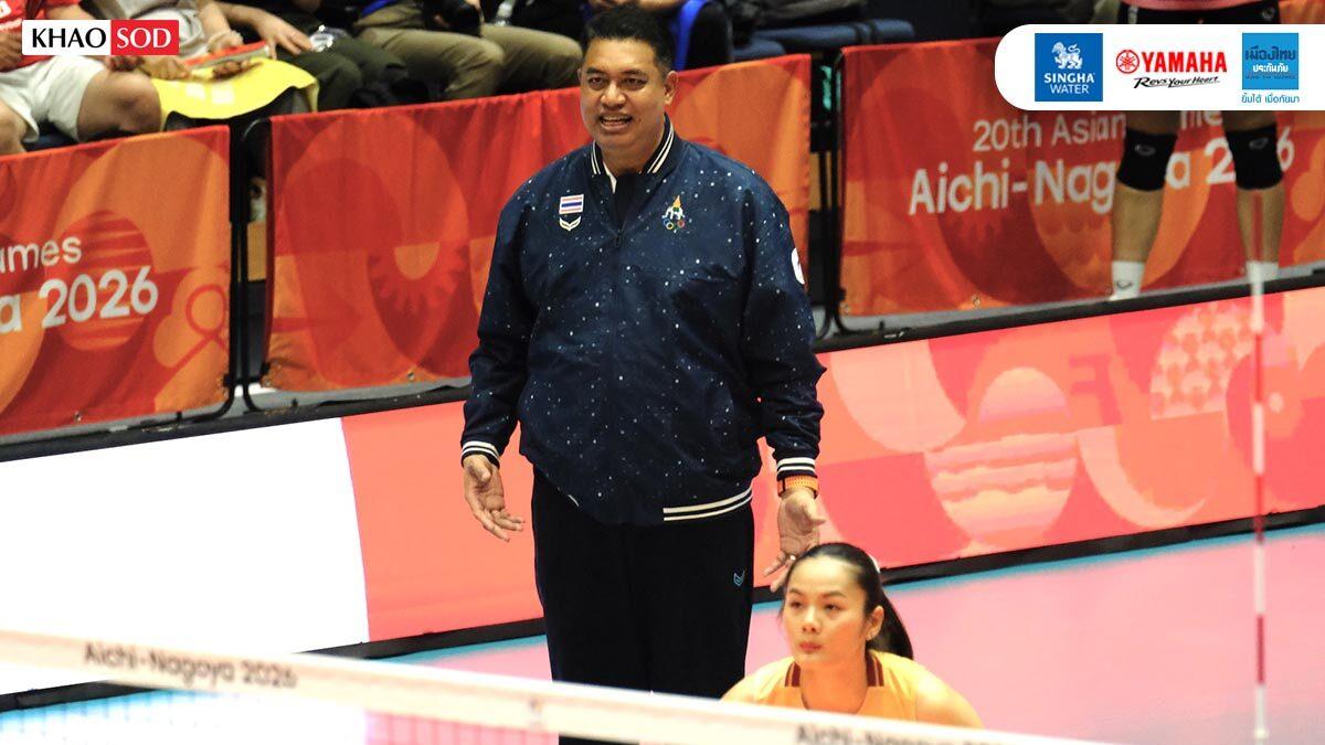 Thailands Frauen-Volleyballteam kämpft um Bronze bei den Asienspielen