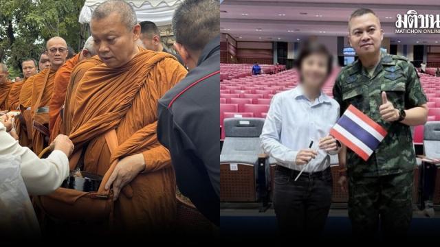Monk Denies Association with Woman Following Viral Incident