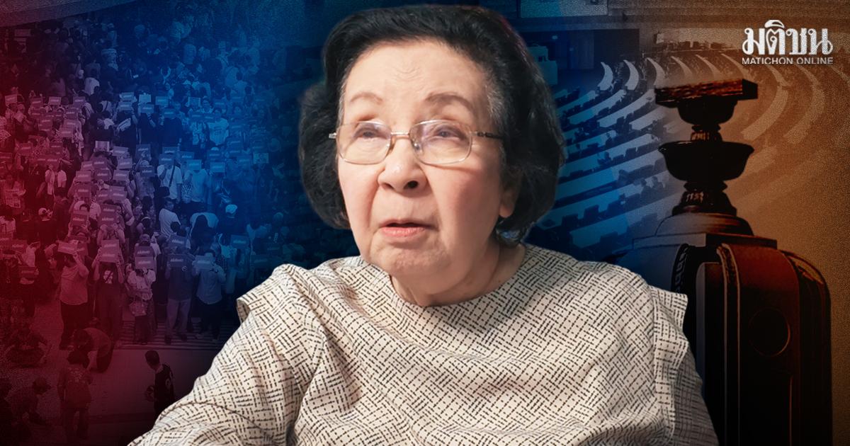 Thida Thavornseth discute du rôle historique du Sénat dans la politique thaïlandaise