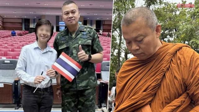 Luang Phor Boonsin Clarifies Relationship with Social Media Figure