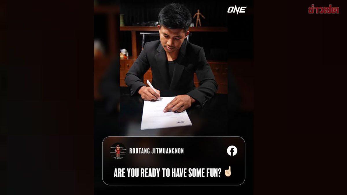 Rodtang Jitmuangnon unterzeichnet neuen Vertrag mit ONE Championship