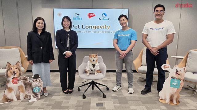 Pet Healthcare Spending Surges in Thailand as Preventive Care Gains Popularity