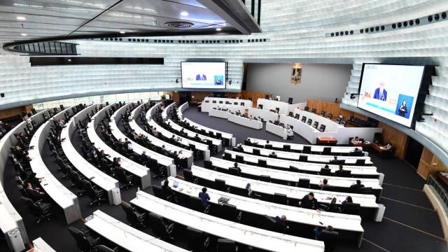 Senate Concludes Applications for Election Commissioner Vacancy