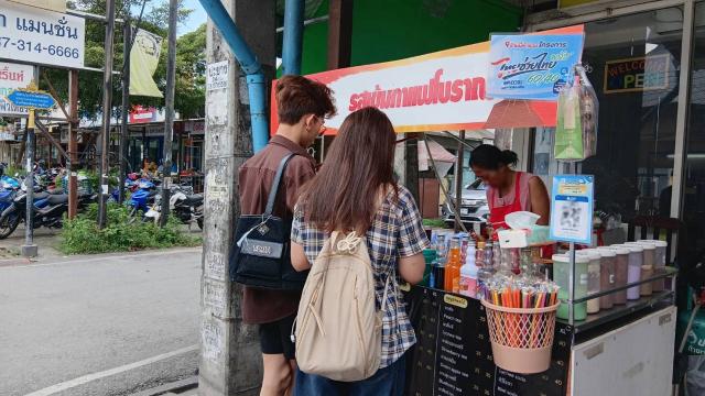 Umfrage der Universität Chiang Mai: Staatliche Subventionsprogramme stimulieren keine neuen Ausgaben