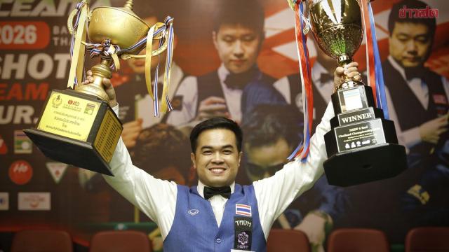 Nook Khon Sawan verteidigt Titel bei der 6-Red Snooker Thailand Championship