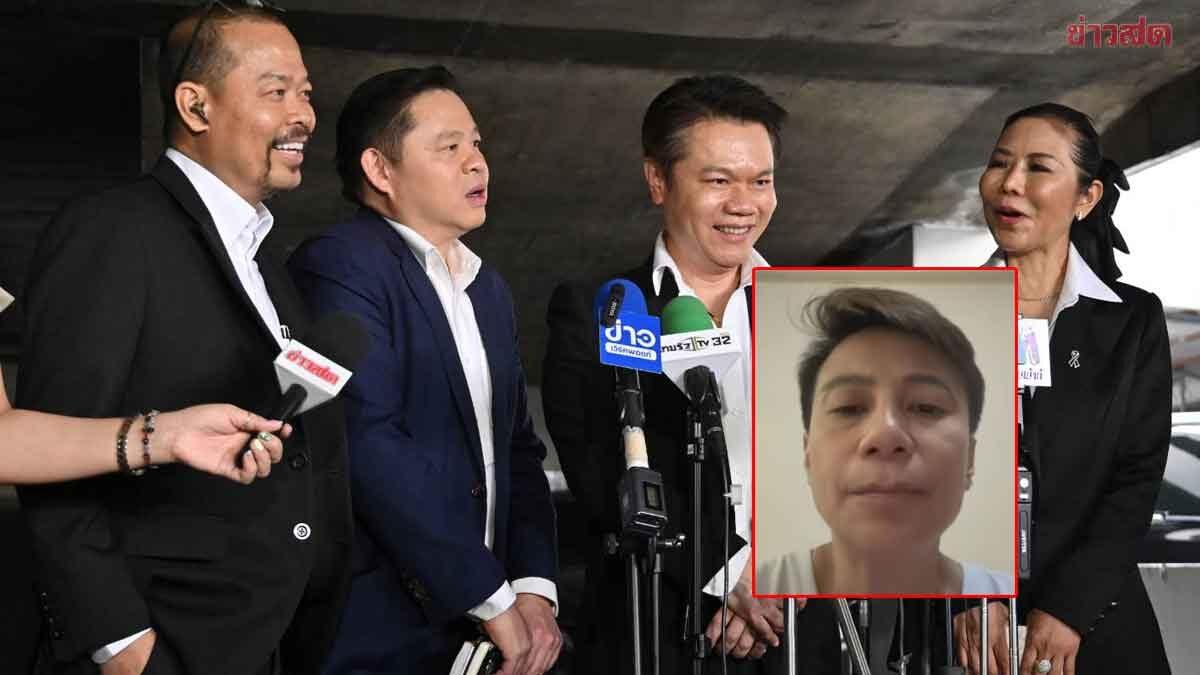 Equipe jurídica relata falha de segurança no Tribunal Civil do Sul