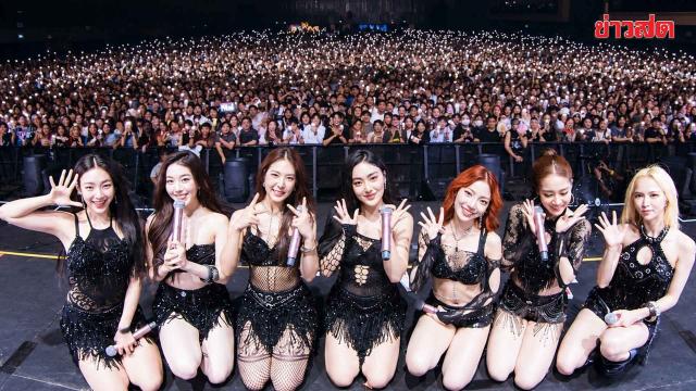 Lonely Loud Fest 2 Draws Thousands in Bangkok