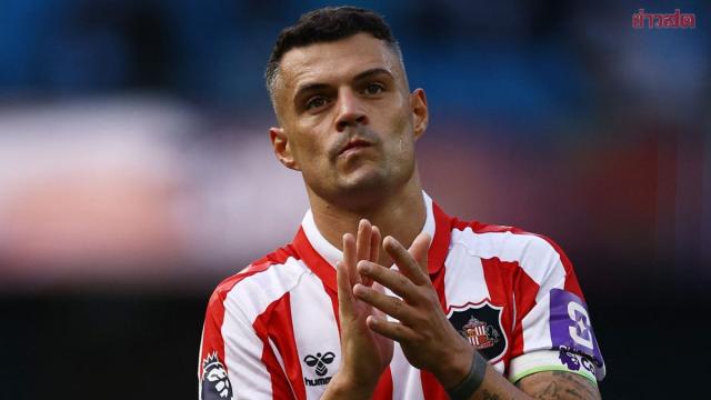 Granit Xhaka sob investigação por suposto certificado falso de COVID-19