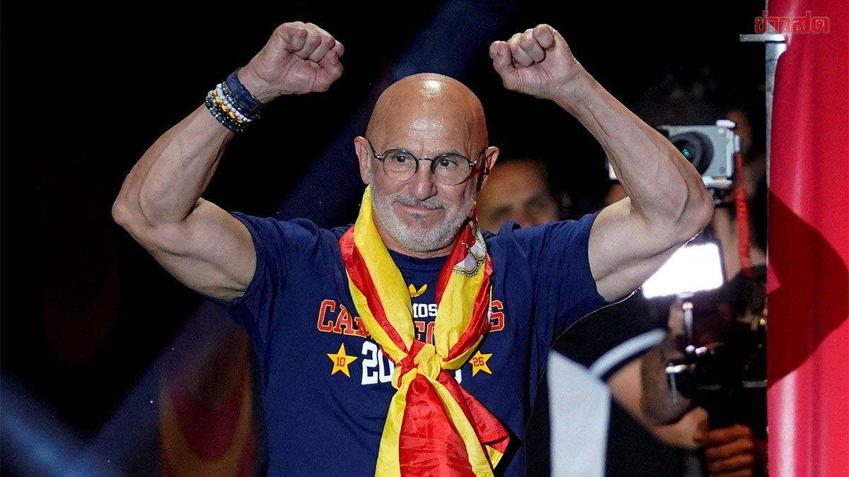 Luis de la Fuente verlängert Vertrag als spanischer Nationaltrainer bis 2032