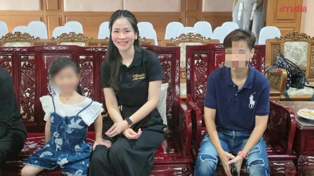 School Principal Issues Warning Over Social Media Impersonation
