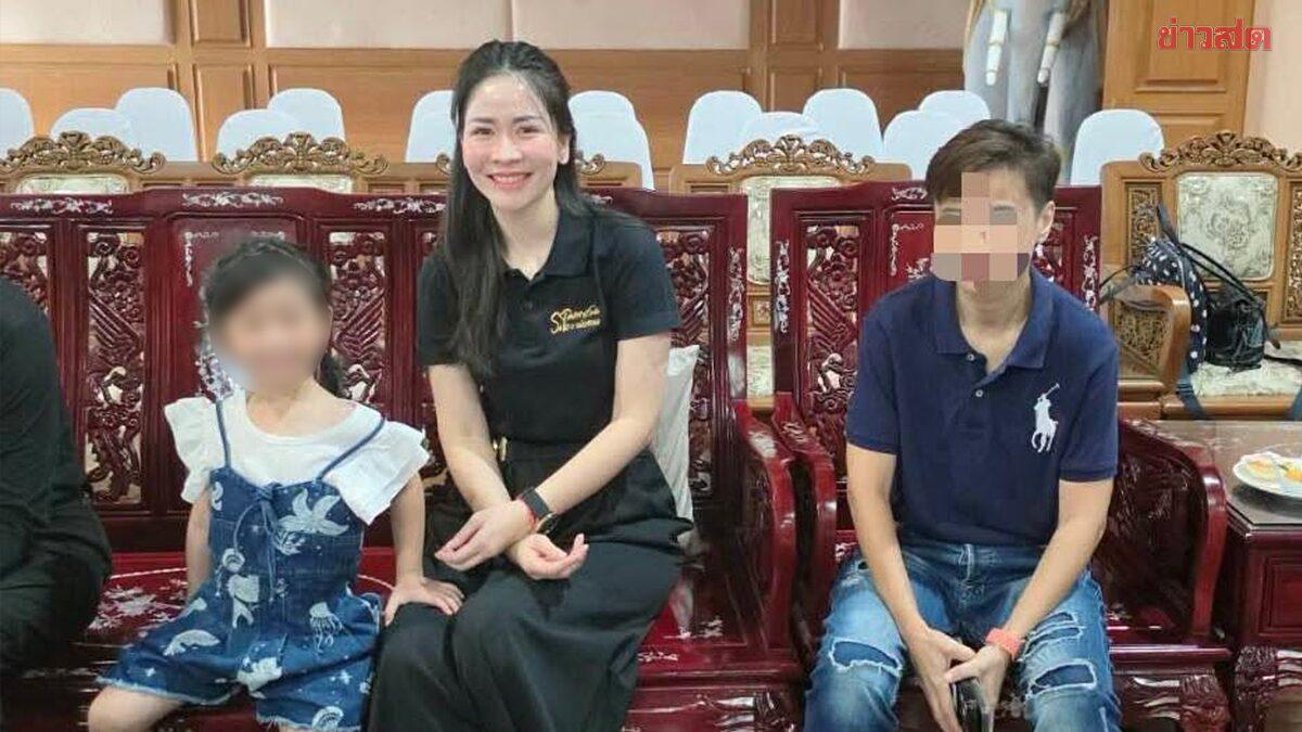School Principal Issues Warning Over Social Media Impersonation