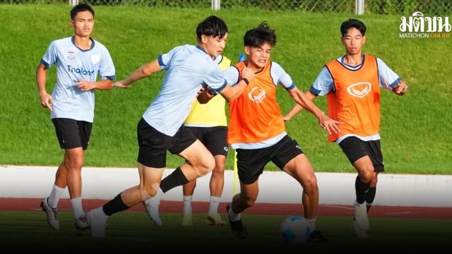 Thailands U23-Fußballnationalmannschaft bereitet sich auf das Duell mit Japan vor