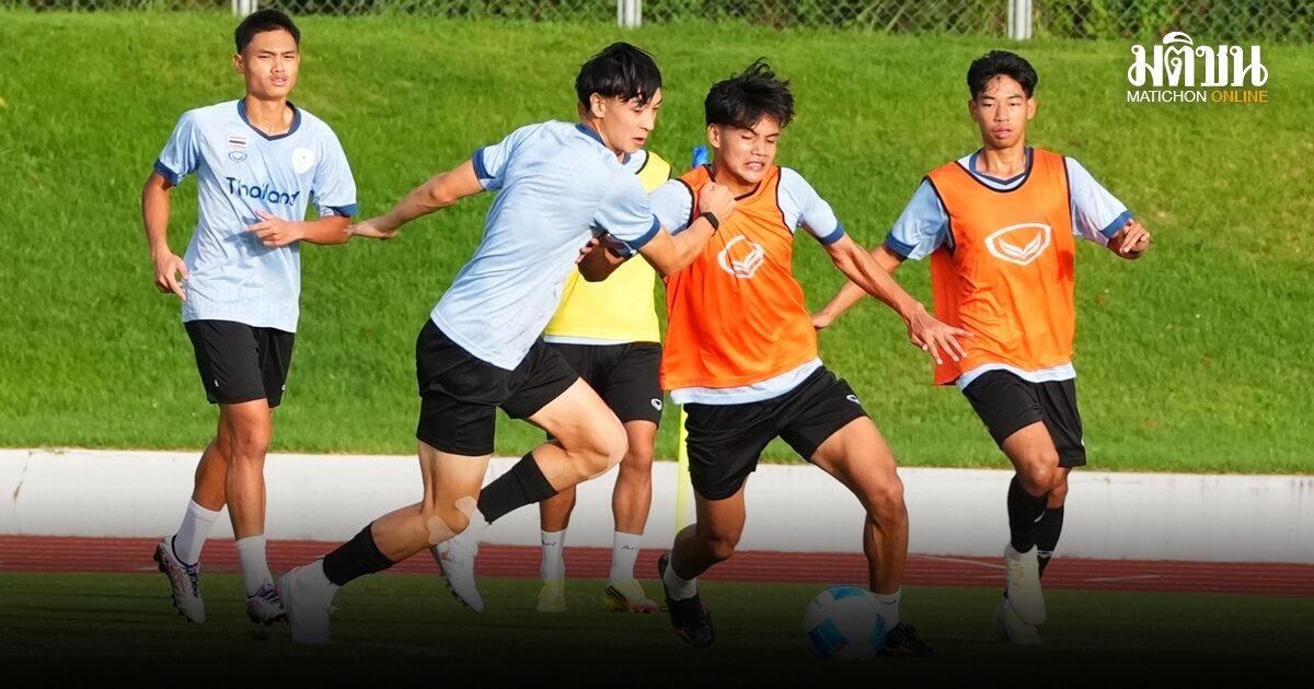 Thailands U23-Fußballnationalmannschaft bereitet sich auf das Duell mit Japan vor