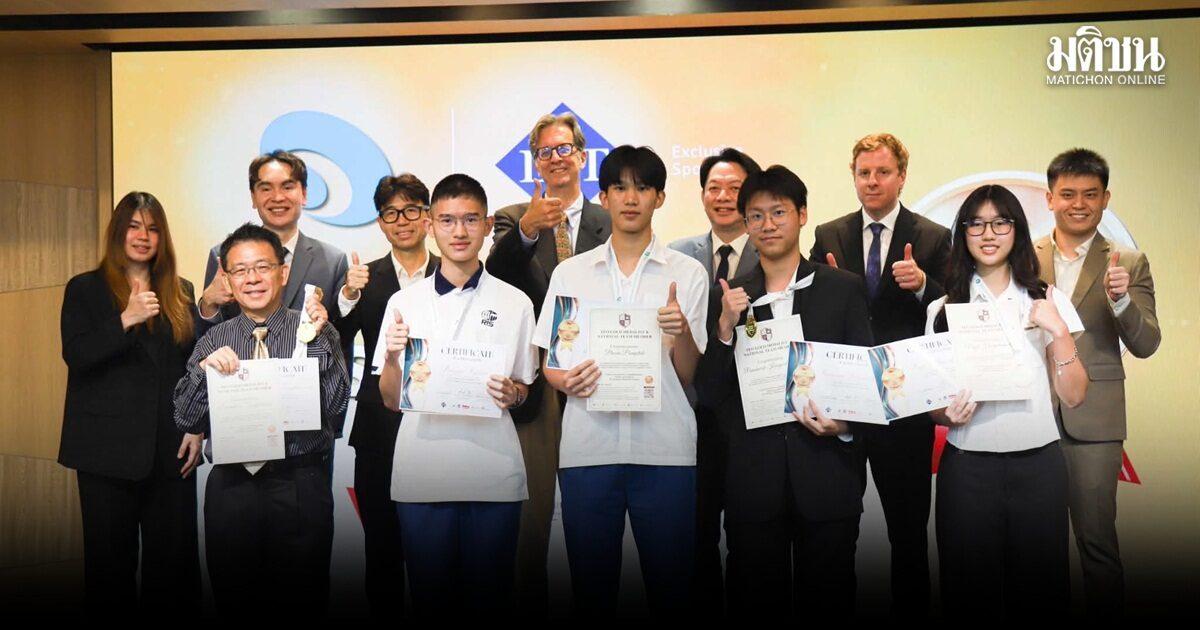Thailändische Schüler gewinnen drei Bronzemedaillen bei der Internationalen Wirtschafts-Olympiade