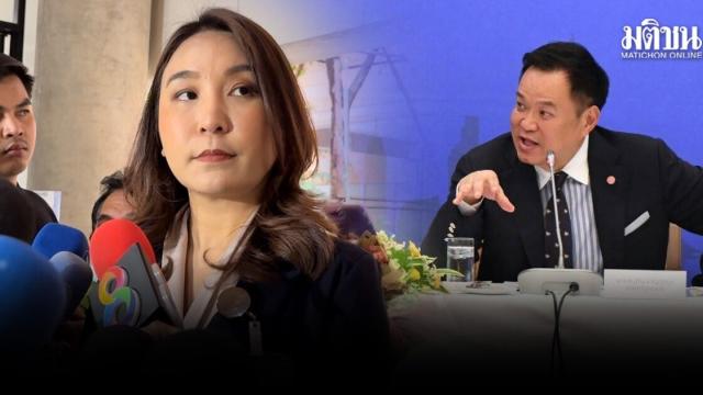 Opposition MP Criticizes Minister Anutin Over Social Media Activity