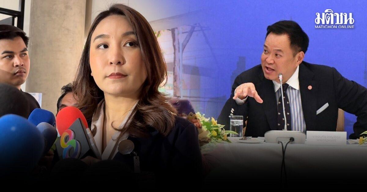Opposition MP Criticizes Minister Anutin Over Social Media Activity