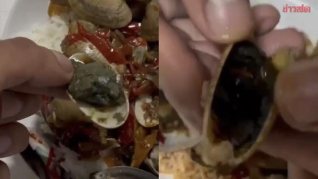 Security Guard Reports Food Poisoning After Purchasing Pre-Cooked Meal in Chiang Mai
