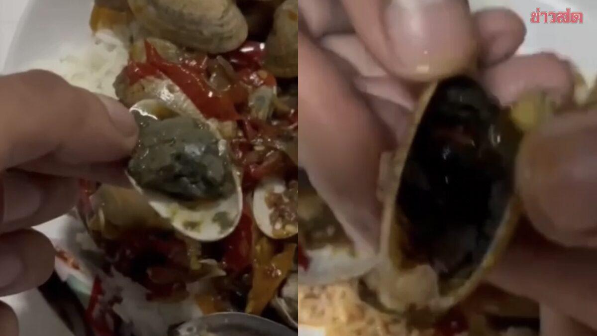 Security Guard Reports Food Poisoning After Purchasing Pre-Cooked Meal in Chiang Mai