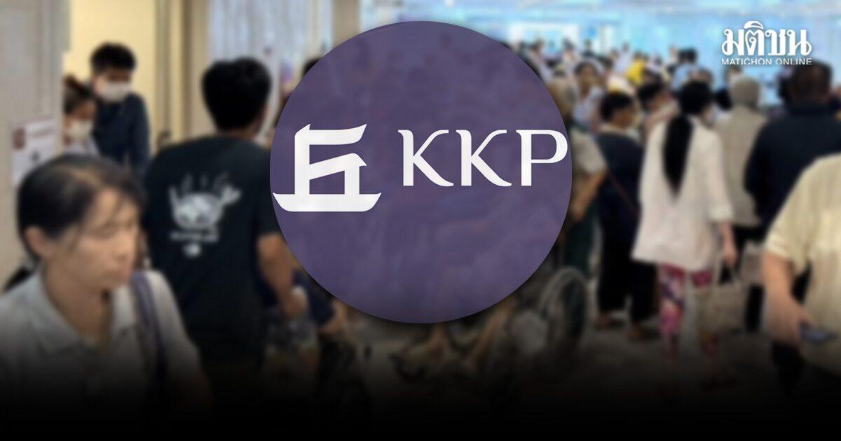KKP Research Highlights Turning Point for Thailand's Healthcare Structure