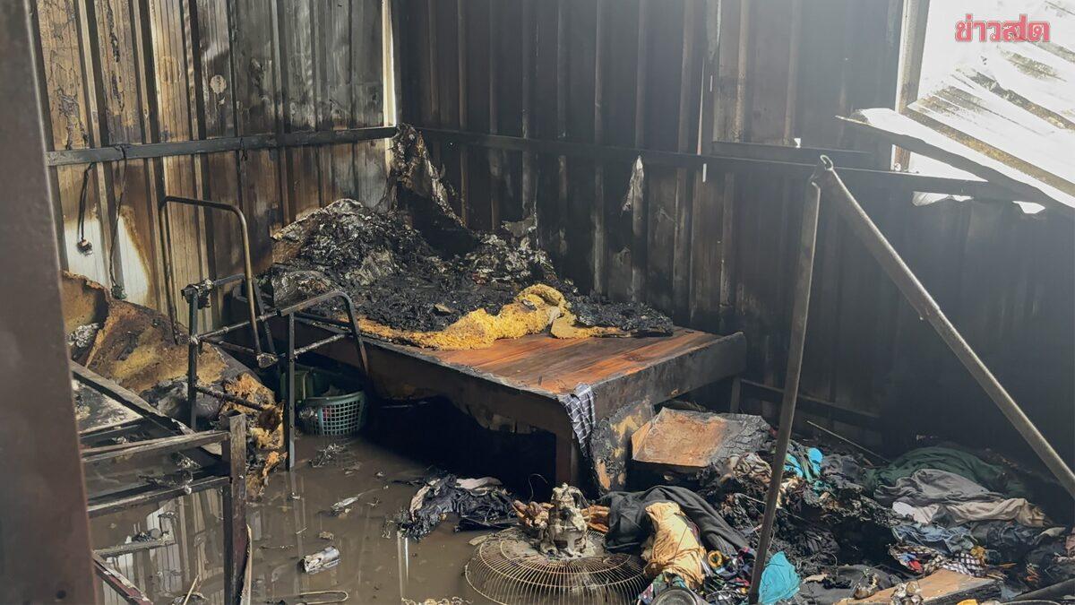 House Fire in Samut Prakan Results in Property Loss and Animal Deaths