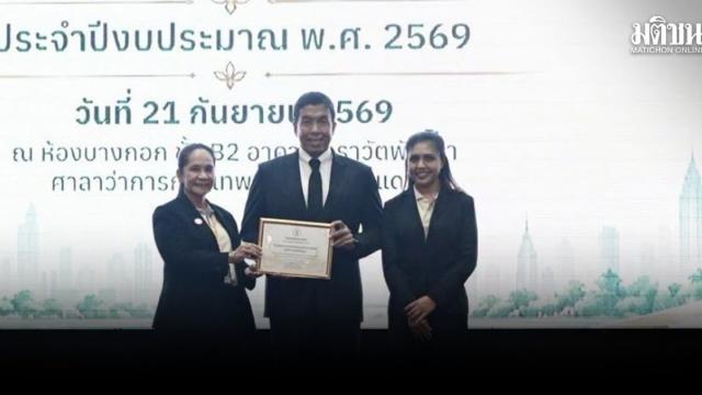 Charoen Krung Pracharak Hospital Recognized for Waste Management Excellence