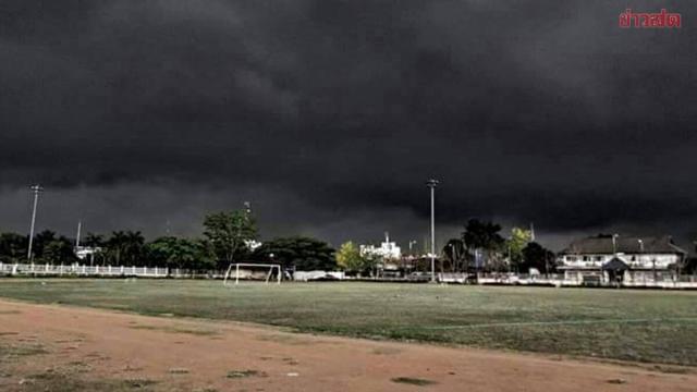 Heavy Rainfall Alert Issued for 33 Thai Provinces