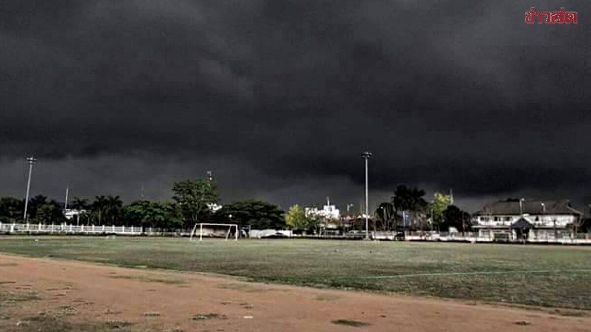 Heavy Rainfall Alert Issued for 33 Thai Provinces
