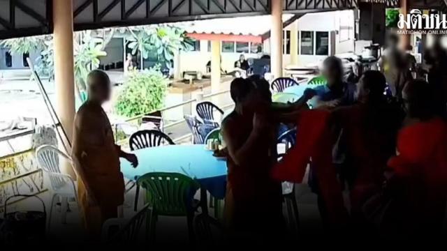 Monk Assaults Acting Abbot in Ratchaburi Over Cancelled Religious Duties