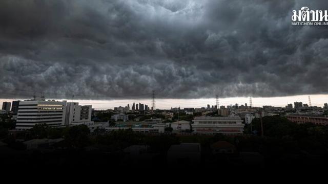 Thai Meteorological Department Issues Heavy Rain Warning