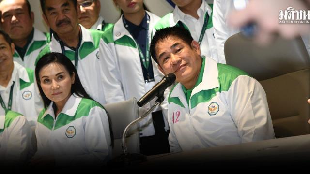 Kla Tham Party Withdraws from Opposition Whip Amid Coalition Rumors