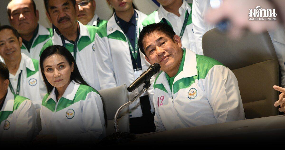 Kla Tham Party Withdraws from Opposition Whip Amid Coalition Rumors