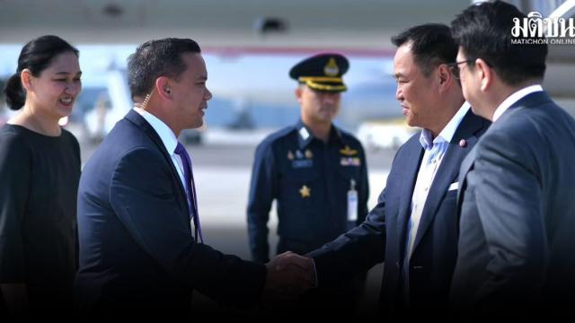 Thai Prime Minister Arrives in New York for UNGA 81
