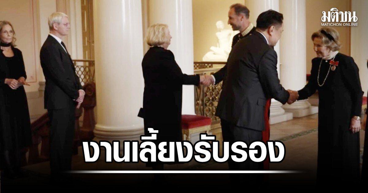 Thailands Premierminister nimmt als königlicher Vertreter an der Beerdigung von König Harald V. teil